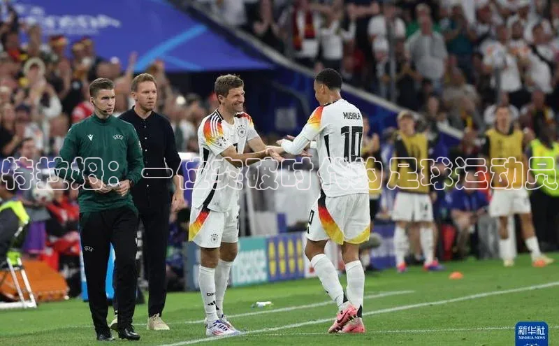 辉达娱乐平台app下载顺丰特拉姆：一位突破时代的足球运动员