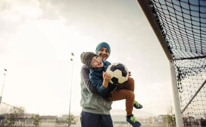 辉达娱乐彩票官网云创智行揭晓！2021年最美外国女足球运动员Top10名单揭晓