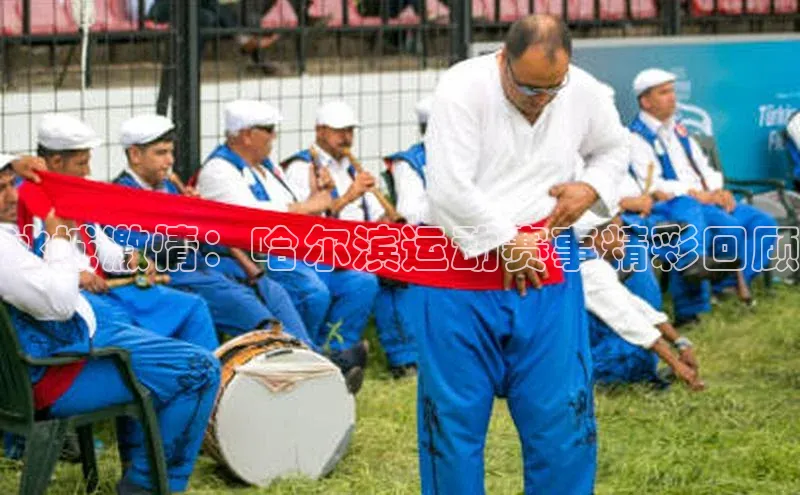 冰城激情：哈尔滨运动赛事精彩回顾