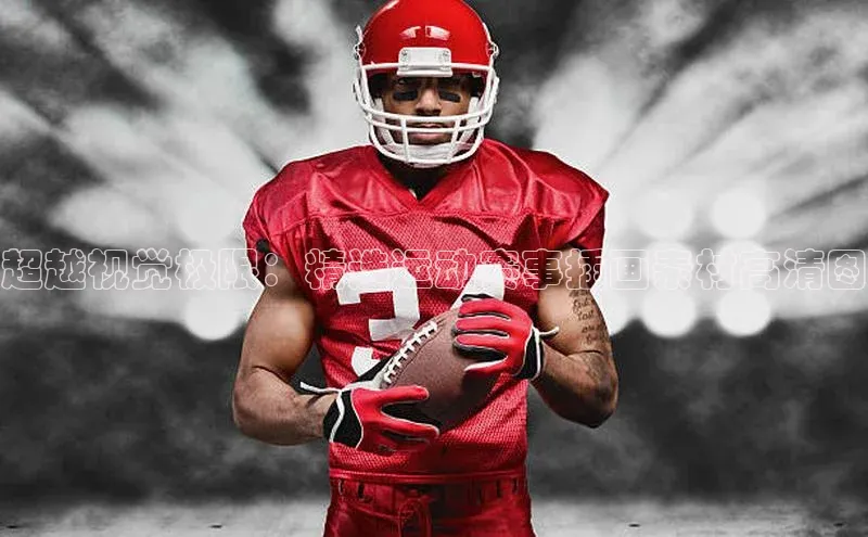 超越视觉极限：精选运动赛事插画素材高清图