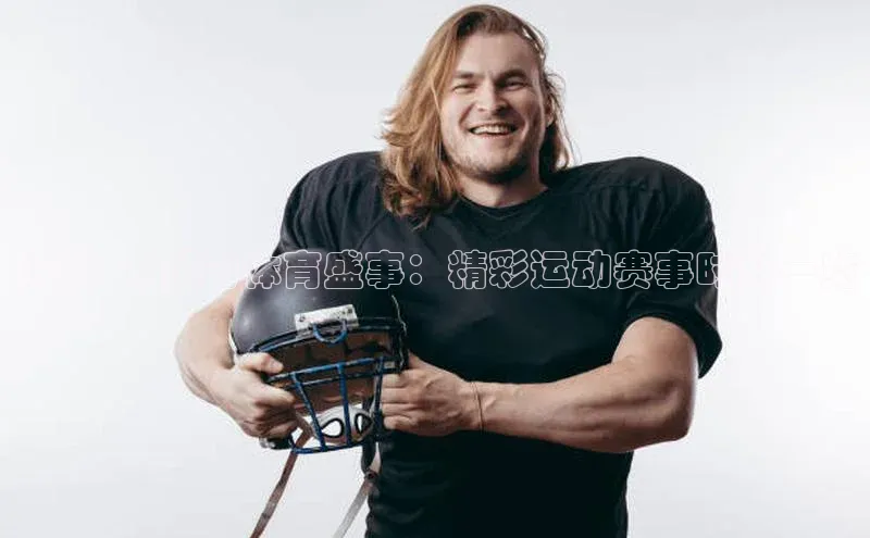 辉达注册账号入口