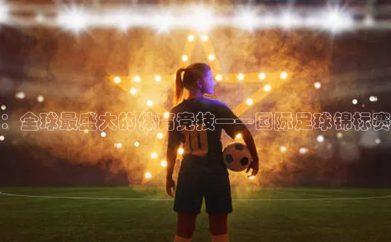 辉达娱乐注册平台