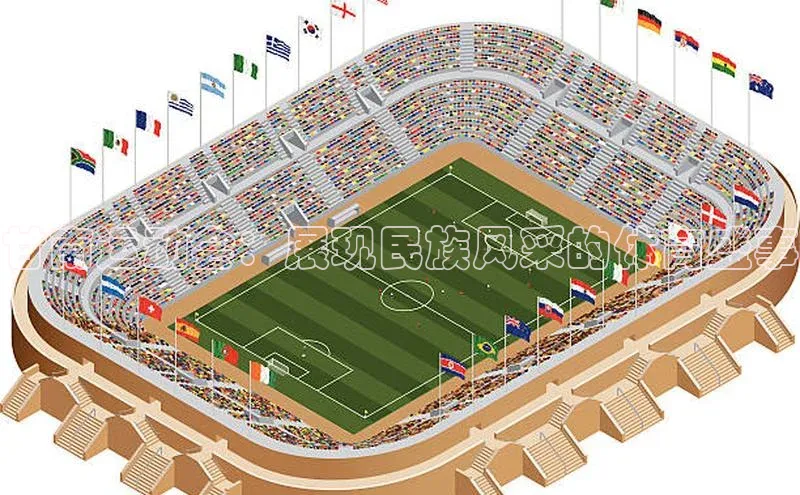 辉达娱乐app官网入口