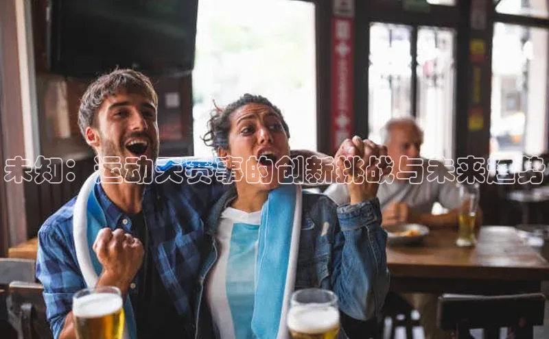 辉达App登录入口