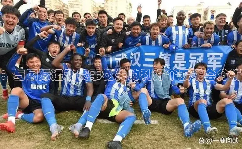 辉达娱乐平台app下载