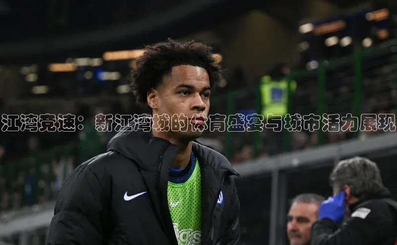 辉达娱乐app下载安装