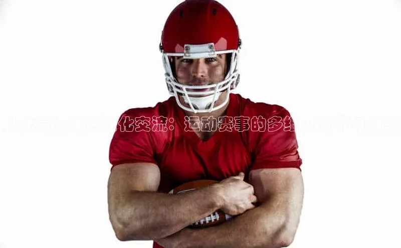 辉达娱乐注册平台