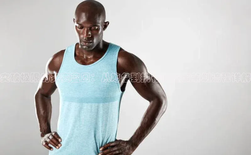 辉达娱乐app下载安装