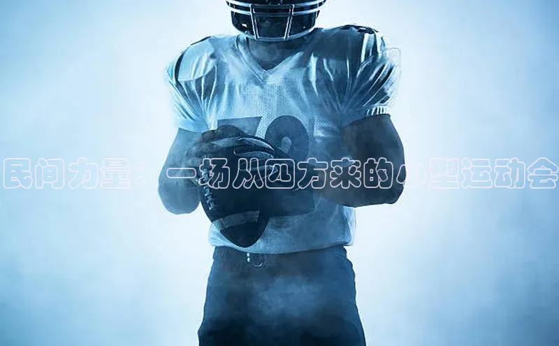 辉达平台注册账号入口