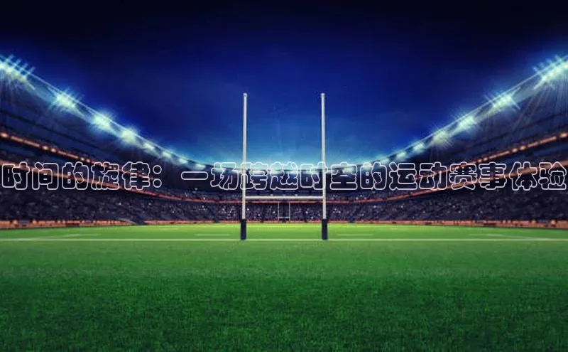 辉达注册官网入口网址