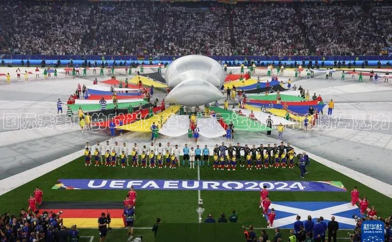 国际赛事中的时尚先锋：女子运动裤的创新与魅力