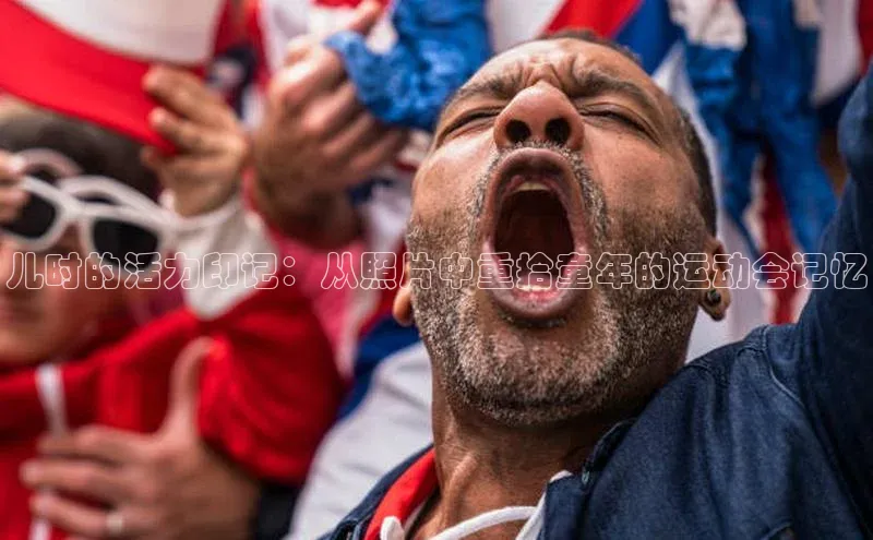 辉达娱乐app官网入口