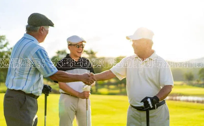 辉达App登录入口