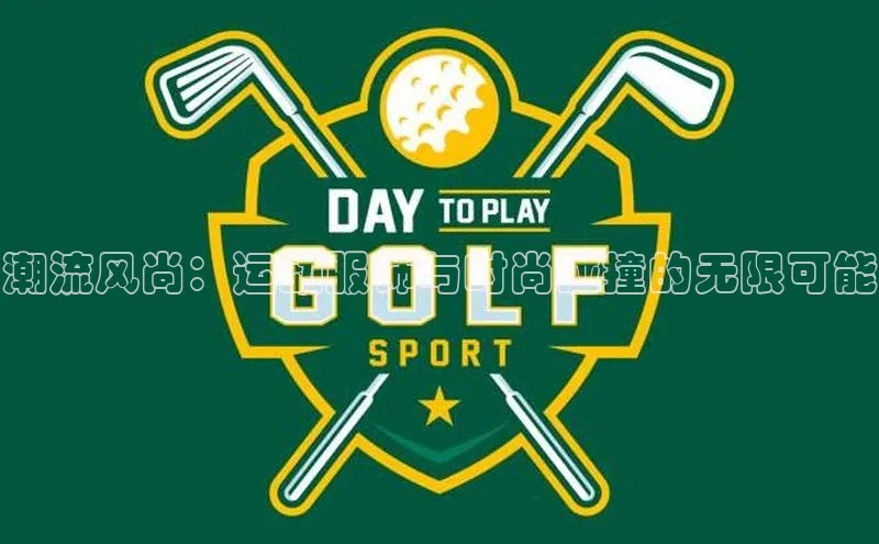 辉达娱乐app下载安装