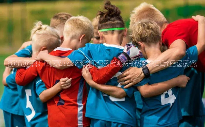 辉达娱乐注册和登录