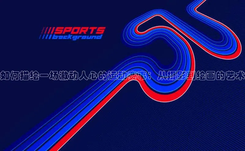 辉达平台网页版入口