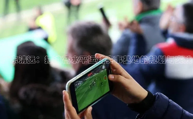 辉达娱乐平台app下载