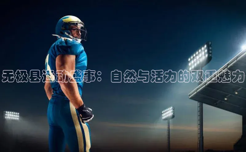 辉达app官方下载