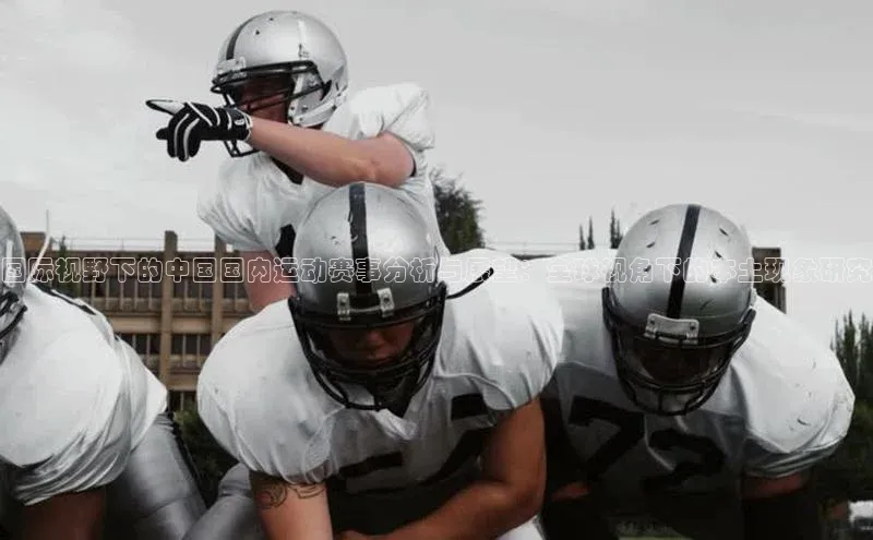 辉达平台注册账号入口