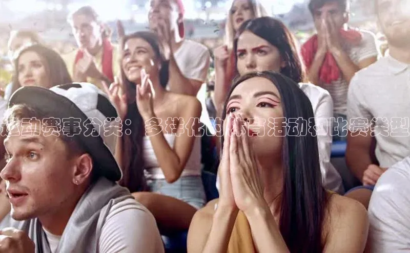 辉达娱乐注册平台