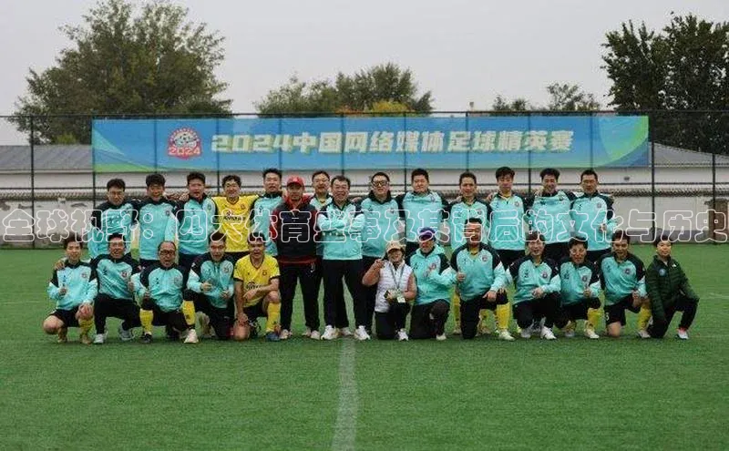 辉达平台登录入口