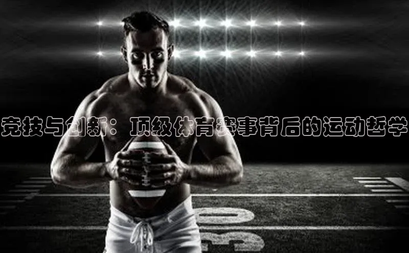 辉达平台网页版入口