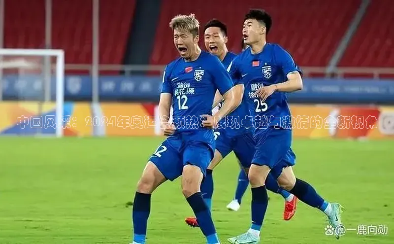 辉达娱乐平台app下载
