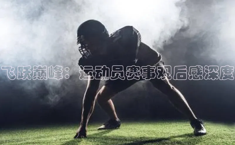 辉达平台登录入口